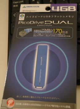 GH-UFD4GD商品画像3