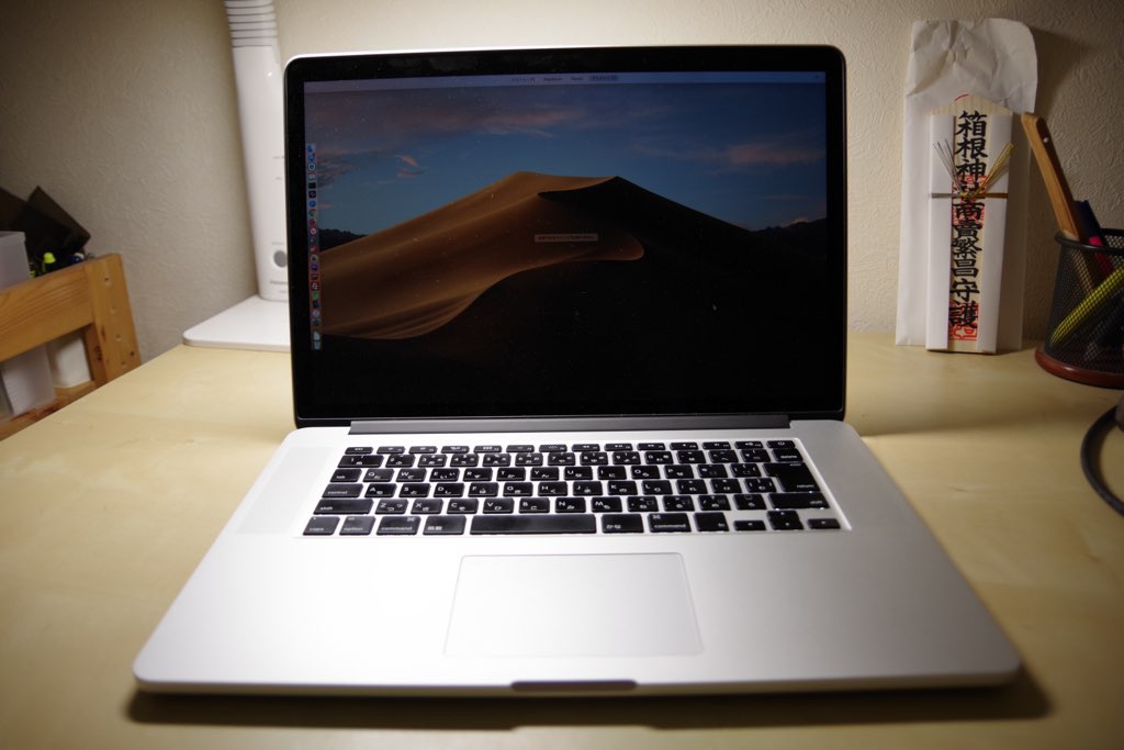 Macbook Pro 2015 mid イメージ画像3