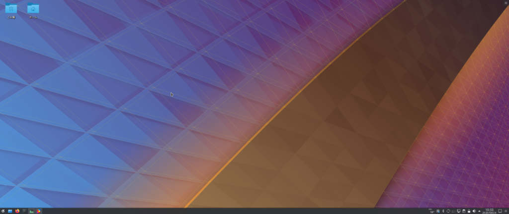 kubuntu KDE Desktop Plasmaスクリーンショット