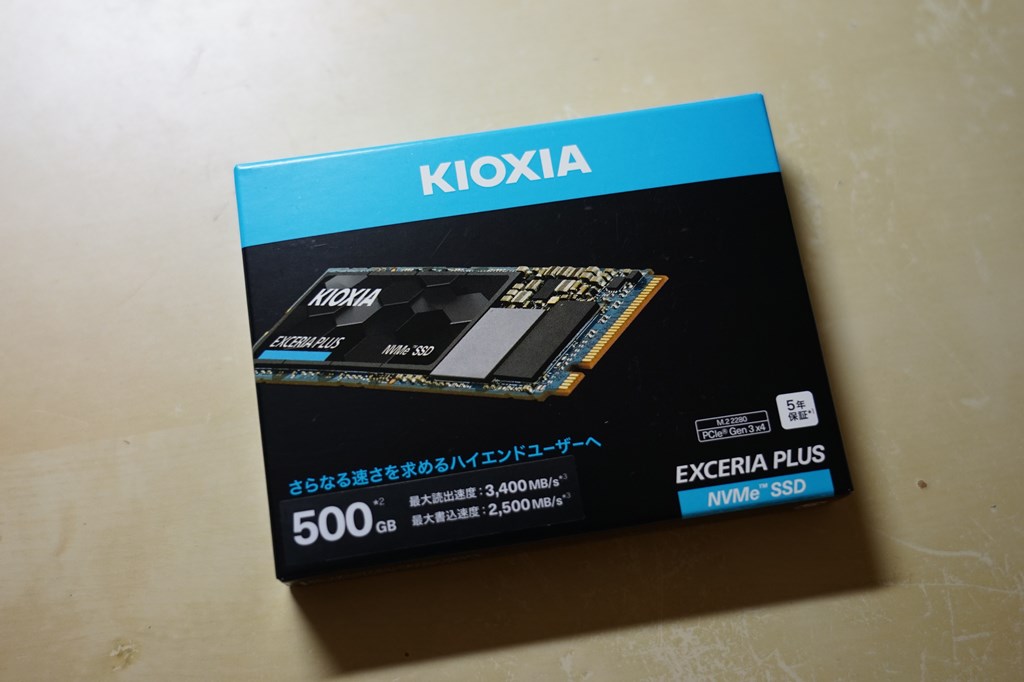 KIOXIA「SSD-CK500N3P/N」