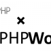 FuelPHPとPHPWordのイメージ